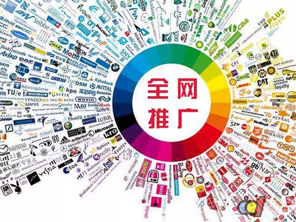 慈利传统企业进行网络营销需要注意的几个基础策略